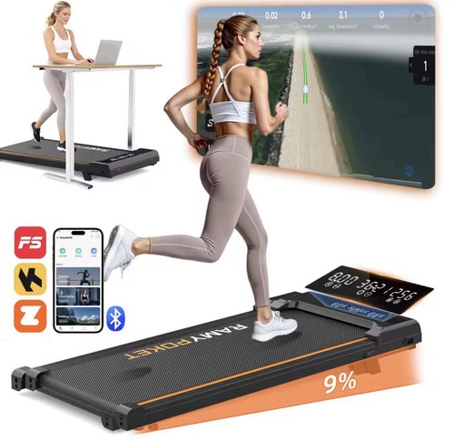Ramypoket foldable walking pad - ramypoket,